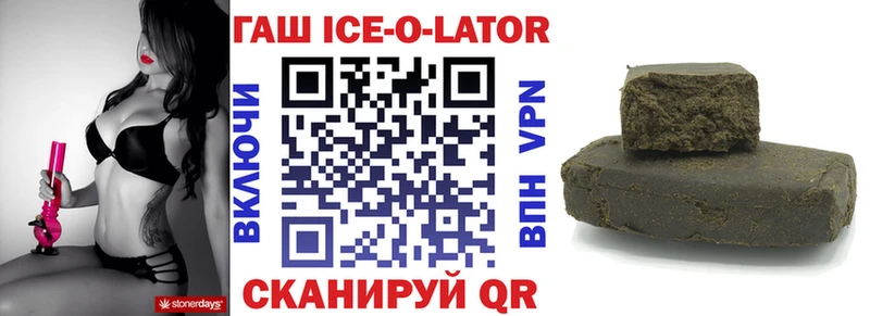 ГАШИШ AMNESIA HAZE  Наволоки 