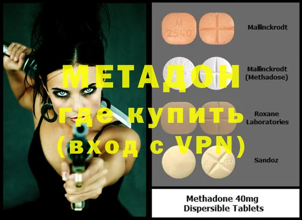 mix Осташков