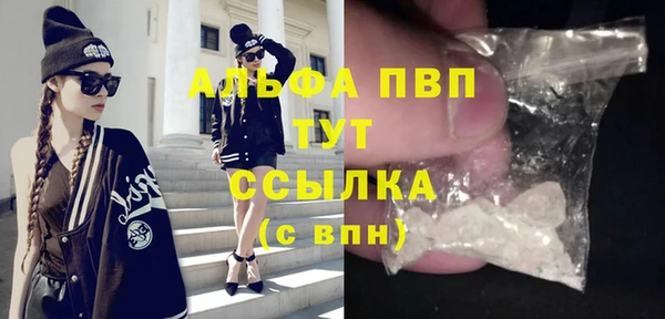 ECSTASY Остров