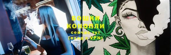 героин Нягань