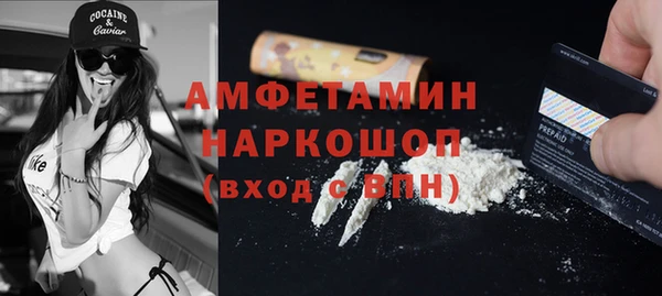 ECSTASY Остров