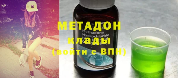 героин Нягань