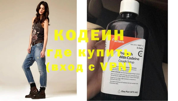 mix Осташков