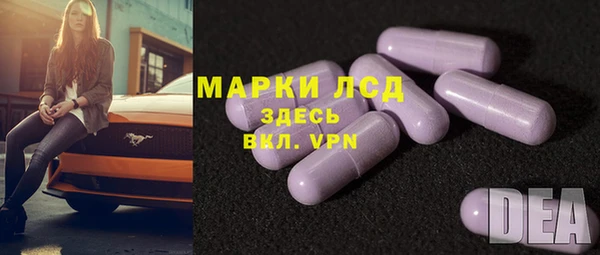 каннабис Ленинградская