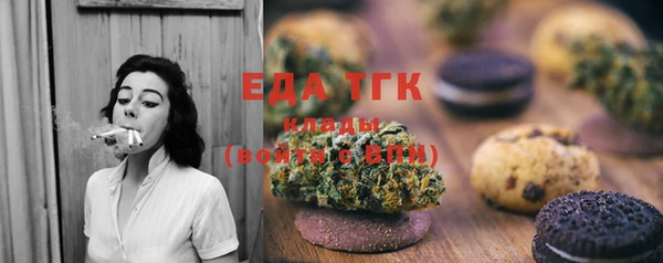 круглые Няндома
