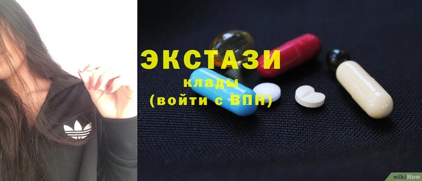 круглые Няндома