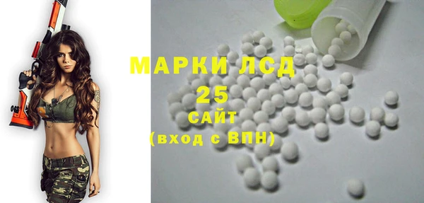 мяу мяу мука Нязепетровск