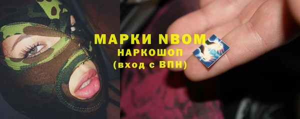 мяу мяу мука Нязепетровск