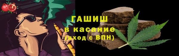 mix Осташков
