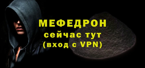 ECSTASY Остров