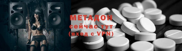 mix Осташков