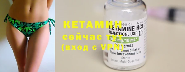 ECSTASY Остров