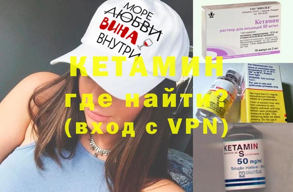 мяу мяу мука Нязепетровск