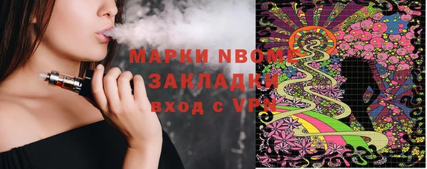 круглые Няндома