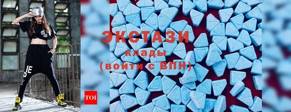 круглые Няндома