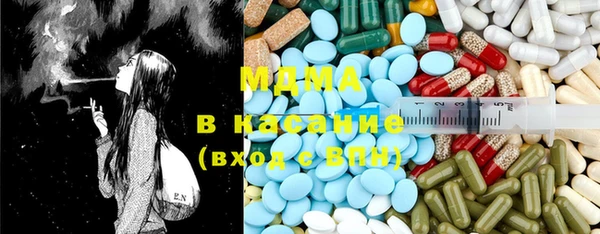 героин Нягань