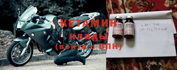 героин Нягань