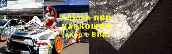 мяу мяу мука Нязепетровск