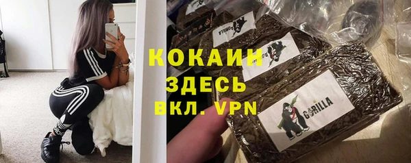 героин Нягань