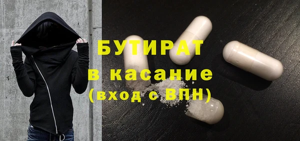 круглые Няндома