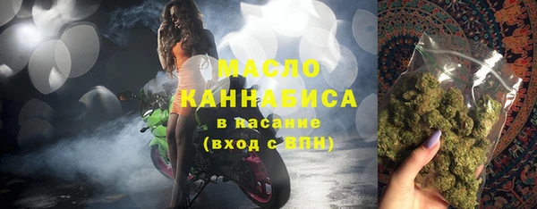 mix Осташков