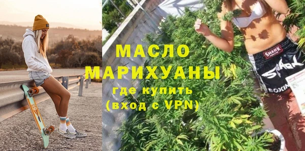 ECSTASY Остров