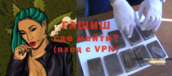 героин Нягань