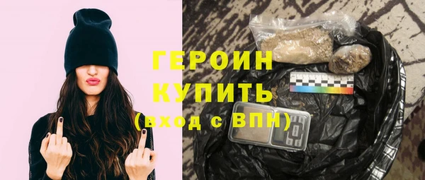 ECSTASY Остров