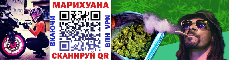 МАРИХУАНА MAZAR  сколько стоит  Наволоки 